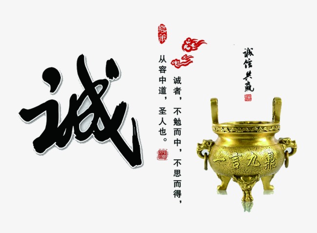 华池要债公司