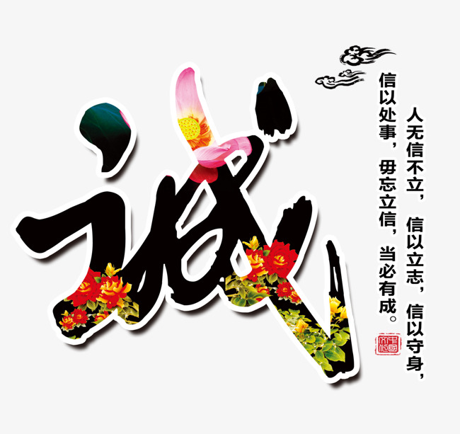 华池要账公司