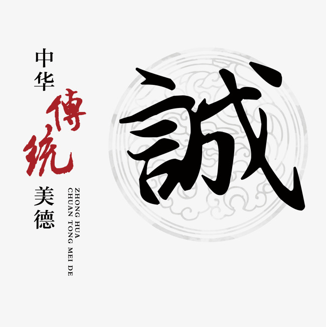 华池讨账公司